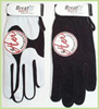 Batting Gloves