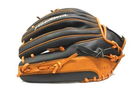 AKT 19 - Akadema's newest baseball glove line