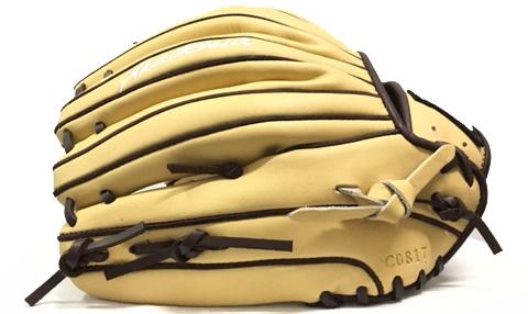 ARN5 latest glove series by Akadema