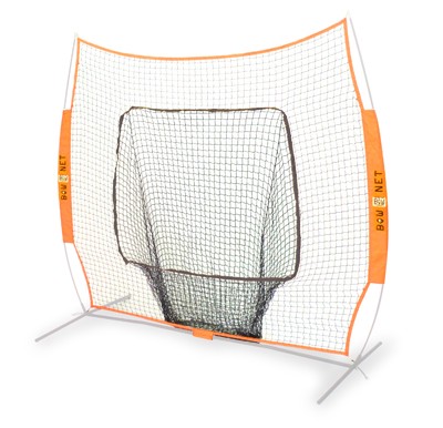 Replacement Net: Big Mouth Bownet