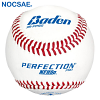 Baden 3B-PPRO Perfection Pro NOCSAE approved **Ten Dozen Balls Per Case**